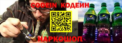 a pvp Рыбинск