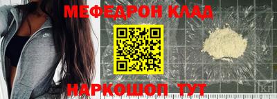 a pvp Рыбинск