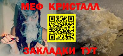 круглые Рязань