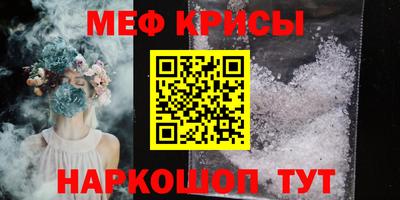 круглые Рязань