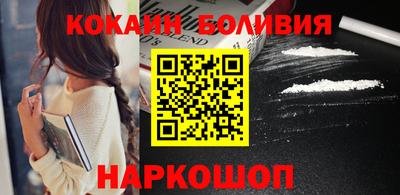 круглые Рязань