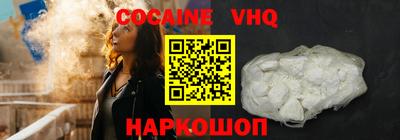 круглые Рязань