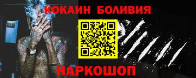круглые Рязань