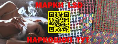 круглые Рязань