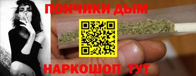 таблы Рузаевка
