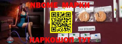 a pvp Рыбинск