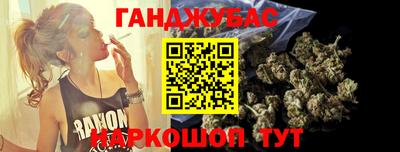 таблы Рузаевка