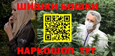 таблы Рузаевка