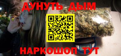 круглые Рязань
