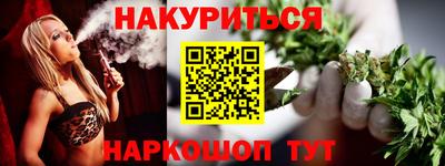 круглые Рязань