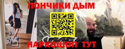 круглые Рязань