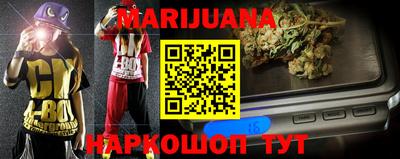 круглые Рязань