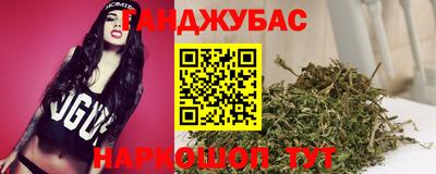круглые Рязань