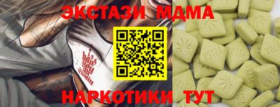 круглые Рязань