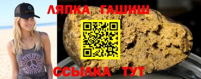 a pvp Рыбинск