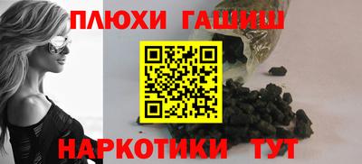 круглые Рязань