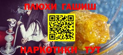 круглые Рязань