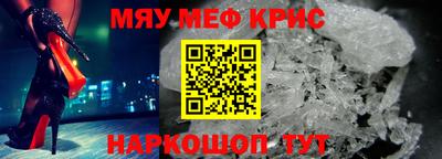 a pvp Рыбинск
