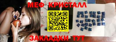 круглые Рязань