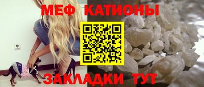 круглые Рязань