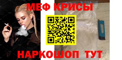круглые Рязань