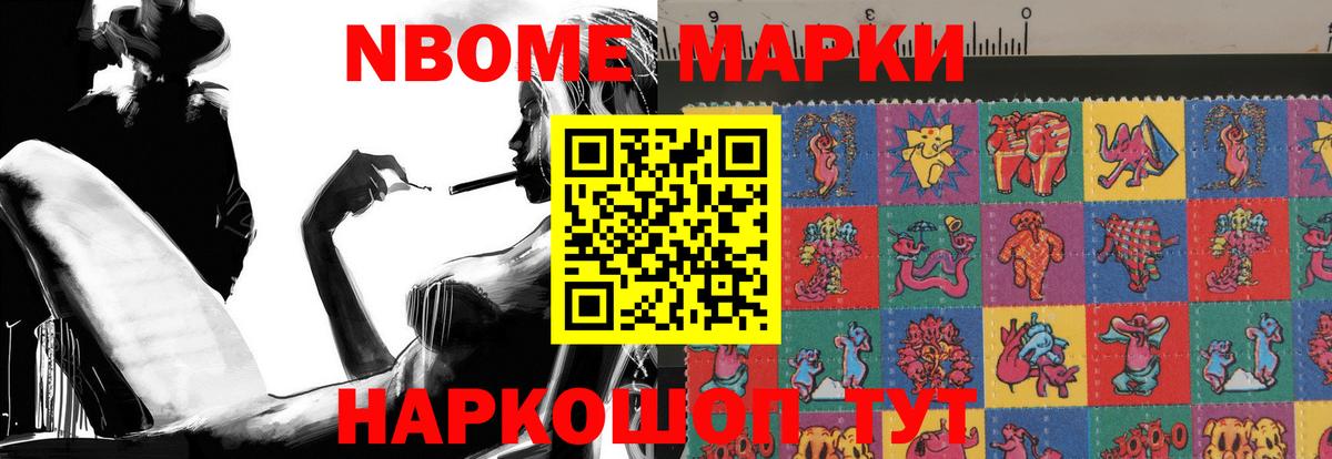 Лсд 25 экстази  Вход с VPN  LSD-25 экстази ecstasy  Асбест  ЛСД экстази ecstasy 
